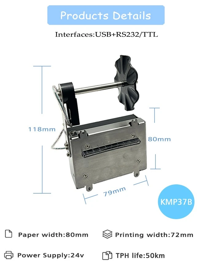 01-kiosk receipt printer 01-kiosk receipt printer